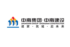 中南建设