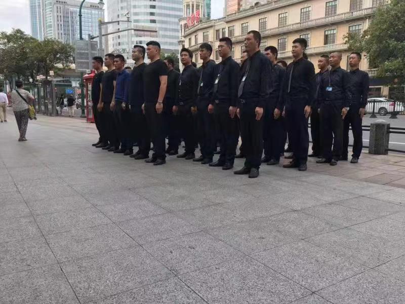 保安团队